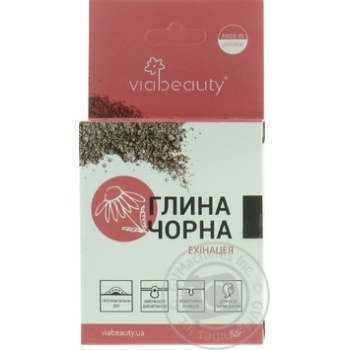 Глина VIA BEAUTY 50 г чорна косметична Пивні дріжджі та ехінацея купить, цены на МегаМаркет - фото 1