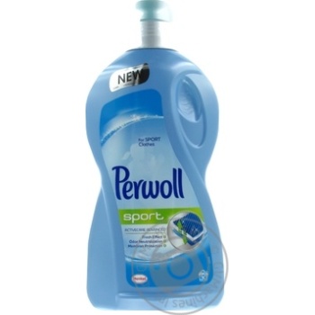 Means Perwoll for washing 1800ml - buy, prices for MegaMarket - photo 1