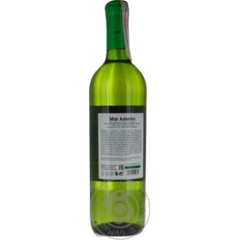 Mar Adentro white semi-dry wine 10% 0.75l - buy, prices for Auchan - photo 2