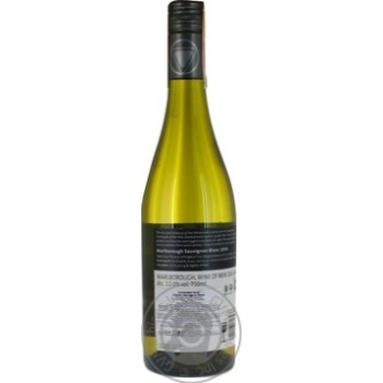 Вино Tahuna Sauvignon Blanc біле сухе 12,5% 0,75л купити, ціни на МегаМаркет - фото 4