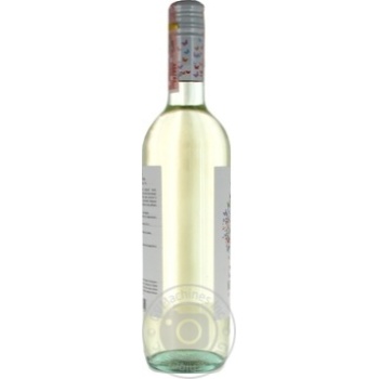 Cavino Ionos white dry wine 11.5% 0.75l - buy, prices for MegaMarket - photo 2