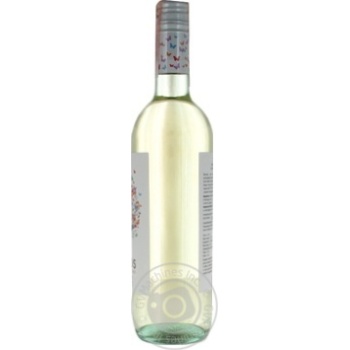 Cavino Ionos white dry wine 11.5% 0.75l - buy, prices for MegaMarket - photo 3