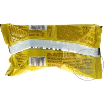 Rud Super Chocolate Ice-cream - buy, prices for MegaMarket - photo 4