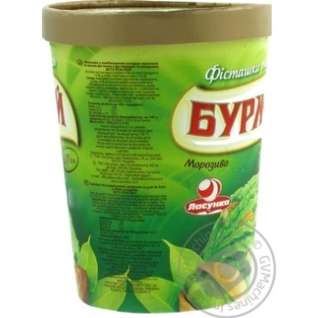 Ice-cream Lasunka pistachio 500g - buy, prices for MegaMarket - photo 2