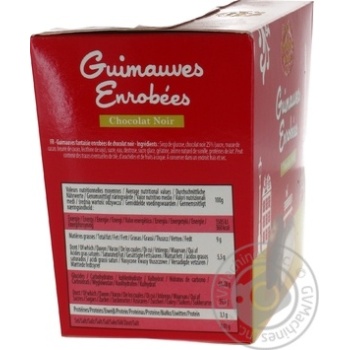 Truffettes de France Dark Chocolate Marshmallow 200g - buy, prices for COSMOS - photo 2