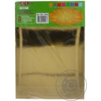 Cardboard Zibi 8colors - buy, prices for MegaMarket - photo 2