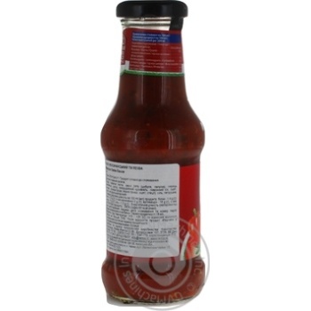 Sauce Remia Mexican 250ml - buy, prices for MegaMarket - photo 2