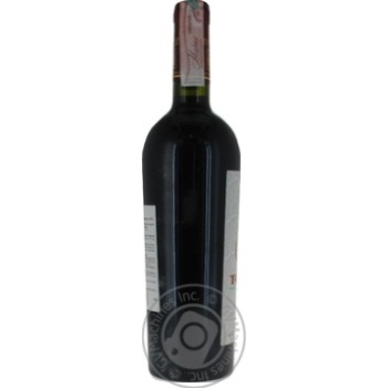 Tovuz Azerbaijan Grenade red semi-dry wine 12% 0,75l - buy, prices for MegaMarket - photo 3