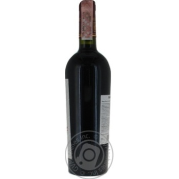 Tovuz Azerbaijan Grenade red semi-dry wine 12% 0,75l - buy, prices for MegaMarket - photo 2