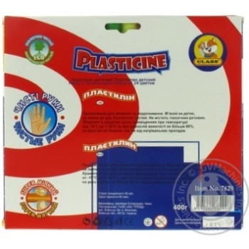 Class Clean Hands Plasticine 24pcs - buy, prices for COSMOS - photo 2