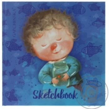 Bourgeois Sketchbook 20х20cm 36 Sheets - buy, prices for - photo 11