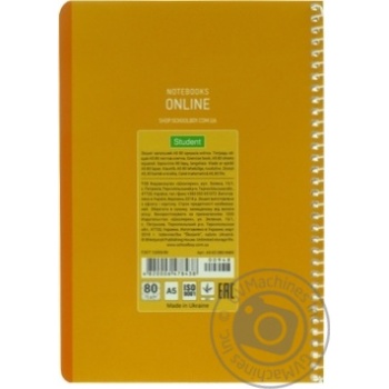 Notebook Student checkered 80pages - buy, prices for MegaMarket - photo 4