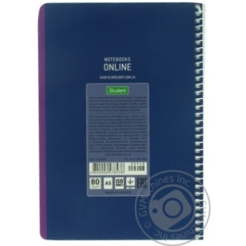 Notebook Student checkered 80pages - buy, prices for MegaMarket - photo 2