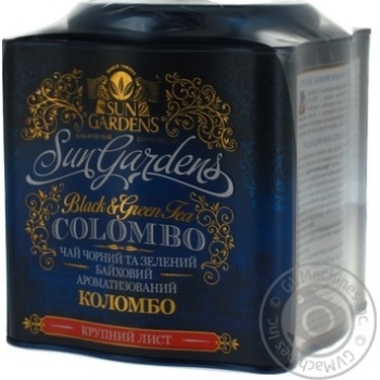 Tea Sun gardens green 200g - buy, prices for MegaMarket - photo 2