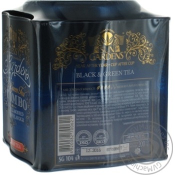Tea Sun gardens green 200g - buy, prices for MegaMarket - photo 3