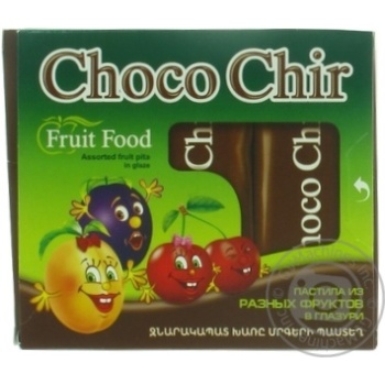 Fruit food Pastille with different fruits in chocolate 50g - buy, prices for - photo 2