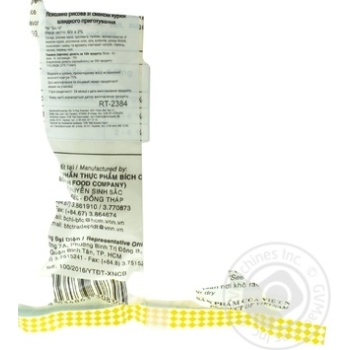 Pasta noodles rice 60g Vietnam - buy, prices for MegaMarket - photo 3