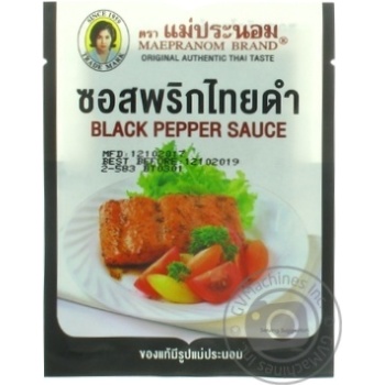 Соус Maepranom brand Чорний перець 50г купити, ціни на МегаМаркет - фото 1