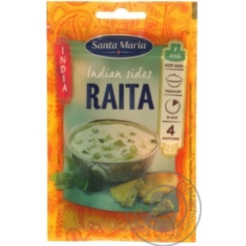 Приправа Santa Maria Суміш індійська для соуса Raita 8г х25 купити, ціни на МегаМаркет - фото 1