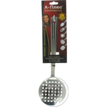 A-Plus Skimmer Stainless Steel - buy, prices for Auchan - photo 1