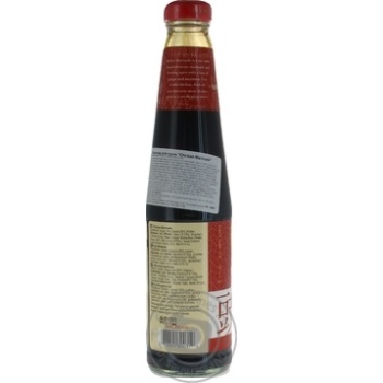 Lee Kum Kee Marinade to chicken 410ml - buy, prices for NOVUS - photo 2