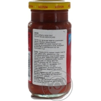 Sauce Santa maria Salsa 230g glass jar Norway - buy, prices for MegaMarket - photo 2