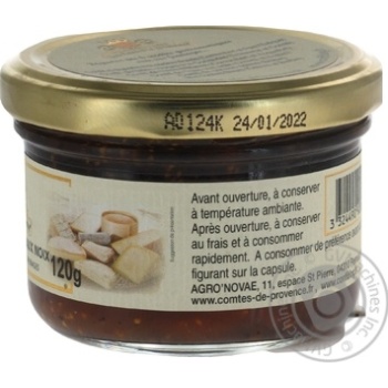 Les Comtes de Provence Figs and Nuts Confiture 120g - buy, prices for Auchan - photo 3