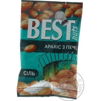 Арахис Best nuts из печи жареный соленый 80г купить, цены на МегаМаркет - фото 8