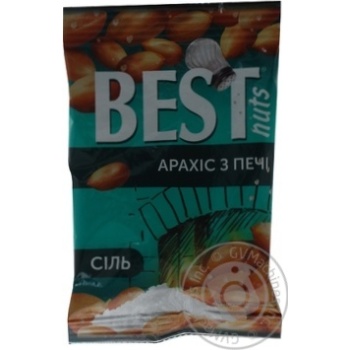Best nuts salted peanuts 80g - buy, prices for MegaMarket - photo 4
