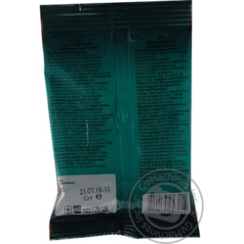Best nuts salted peanuts 80g - buy, prices for MegaMarket - photo 5