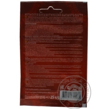 Fitokosmetyk Iranian Henna For Hair Colorless Premium 25g - buy, prices for Auchan - photo 2