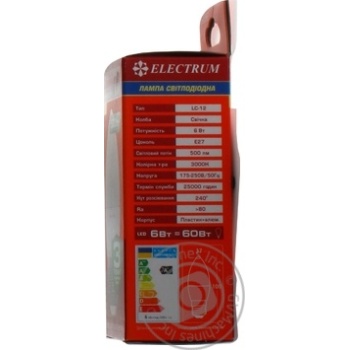 Lamp e27 6w - buy, prices for MegaMarket - photo 3
