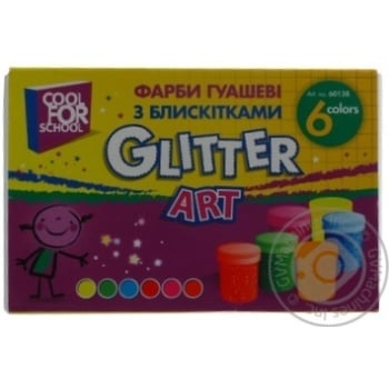 Cool For School Gouache With Sequins Paint 6 Colors - buy, prices for - photo 1