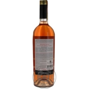 Bostavan DOR Merlot-Saperavi pink dry wine 13% 0,75l - buy, prices for MegaMarket - photo 2
