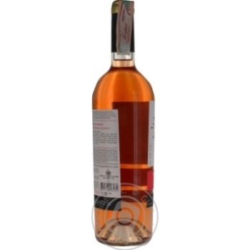 Bostavan DOR Merlot-Saperavi pink dry wine 13% 0,75l - buy, prices for MegaMarket - photo 3