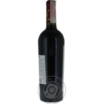 Tovuz Azerbaijan Grenade red semi-dry wine 12% 0,75l - buy, prices for MegaMarket - photo 5