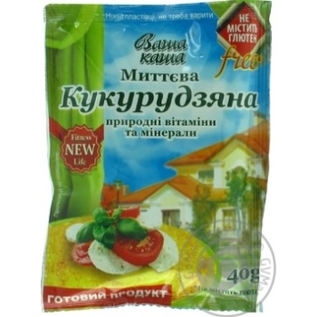 Каша кукурудзяна Ваша каша миттєва 40г купити, ціни на МегаМаркет - фото 1