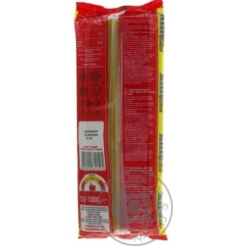 Pasta spaghetti Kyiv mix 1000g - buy, prices for MegaMarket - photo 2