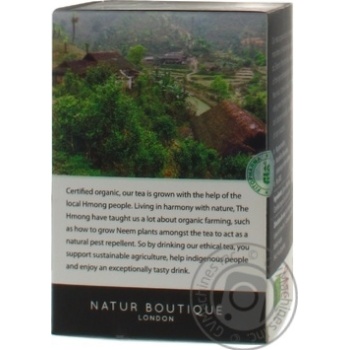 Чай черный Органический Natur Boutique классический мягкий вкус 40г купить, цены на МегаМаркет - фото 2