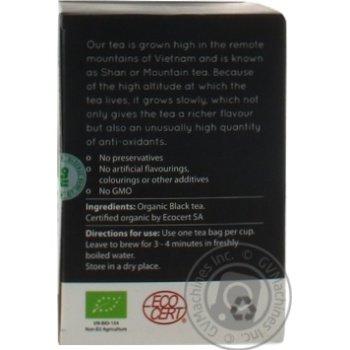 Tea black 40g - buy, prices for MegaMarket - photo 3