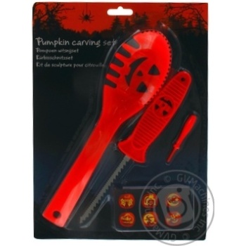 Set for Cutting Pumpkins