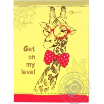 Notebook 80pages - buy, prices for MegaMarket - photo 2