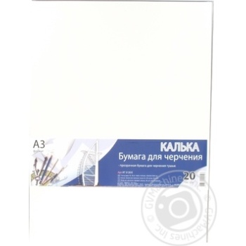 Папір Grafika Калька для креслення А3 20арк. КТ3120E х12 купить, цены на МегаМаркет - фото 1