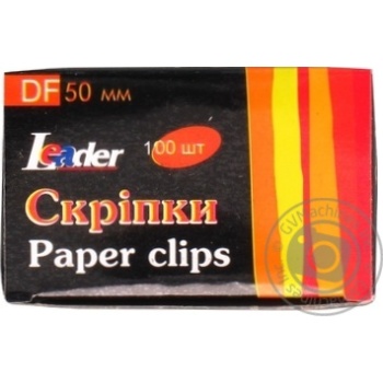 Скріпки Leader 50 ммDF303 рельєфні 10/100шт в уп х10 купити, ціни на МегаМаркет - фото 1