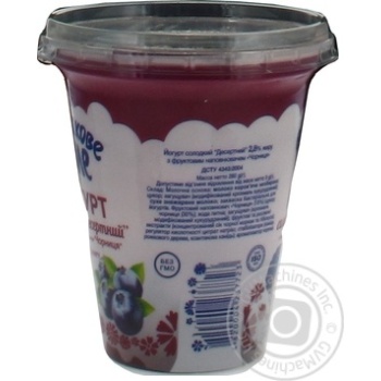 Yogurt Voloshkove pole with blueberries 2.8% 280g - buy, prices for MegaMarket - photo 2