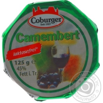 Сир Coburger Камамбер безлактозний 45% 125г купити, ціни на МегаМаркет - фото 1