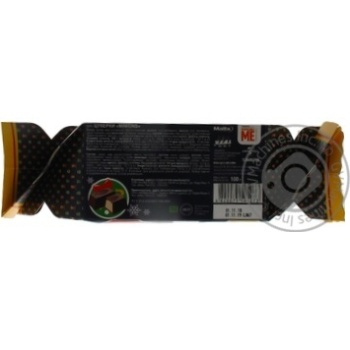 Candy Lyubimov Kids 100g - buy, prices for MegaMarket - photo 2