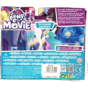Іграшка My Little Pony Блискучі принцеси арт.Е0185 купити, ціни на МегаМаркет - фото 2