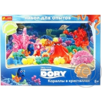 Toy - buy, prices for MegaMarket - photo 1