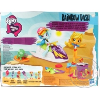 Ігровий набір  Equestria Girls Міні-ляльки Піжамна вечірка арт. купить, цены на МегаМаркет - фото 3